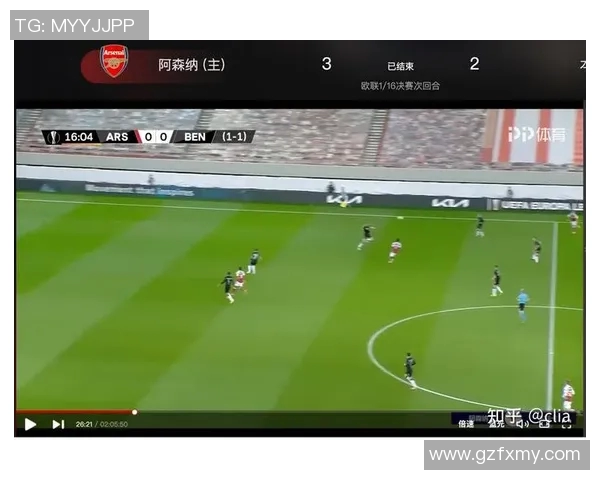 如何通过PPTV观看足球比赛直播的详细步骤和技巧分享 如何通过PPTV观看足球比赛直播的详细步骤和技巧分享