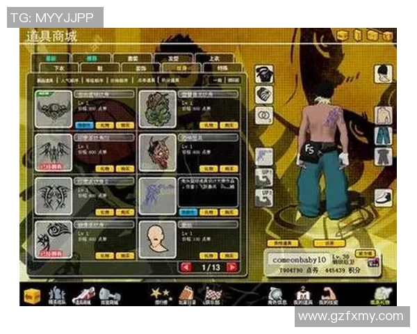 街头篮球贴吧热议球技提升与赛事交流，分享你的篮球故事与技巧心得