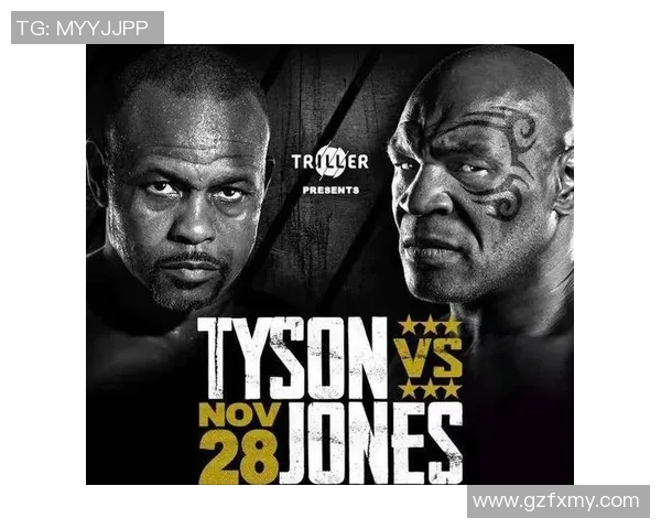 泰森与小罗伊琼斯对决的日期和赛事回顾分析