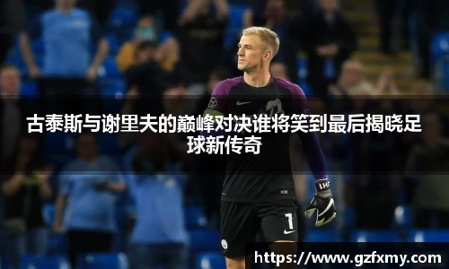 9001诚信金沙注册