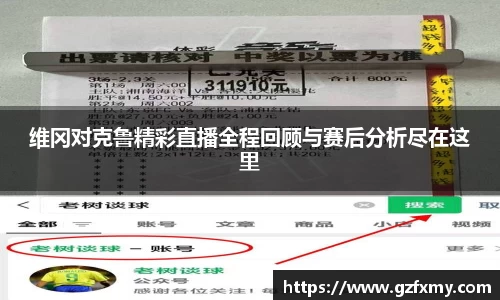 9001诚信金沙平台