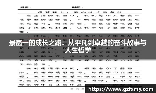 9001诚信金沙平台