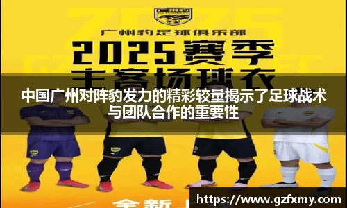 9001诚信金沙首页