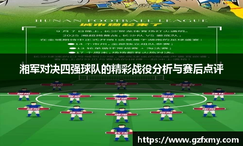 9001诚信金沙登录