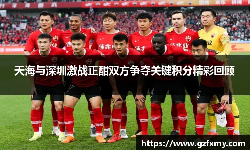 9001诚信金沙平台