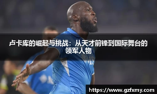 9001诚信金沙首页