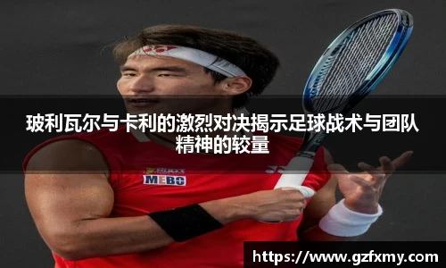 9001诚信金沙注册