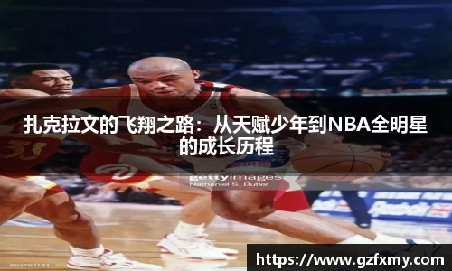 9001诚信金沙登录