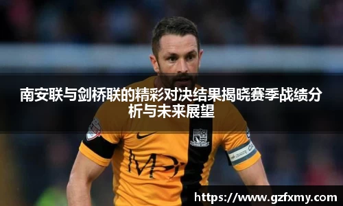 9001诚信金沙首页