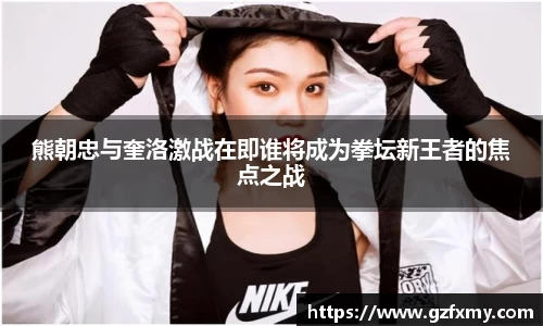9001诚信金沙登录